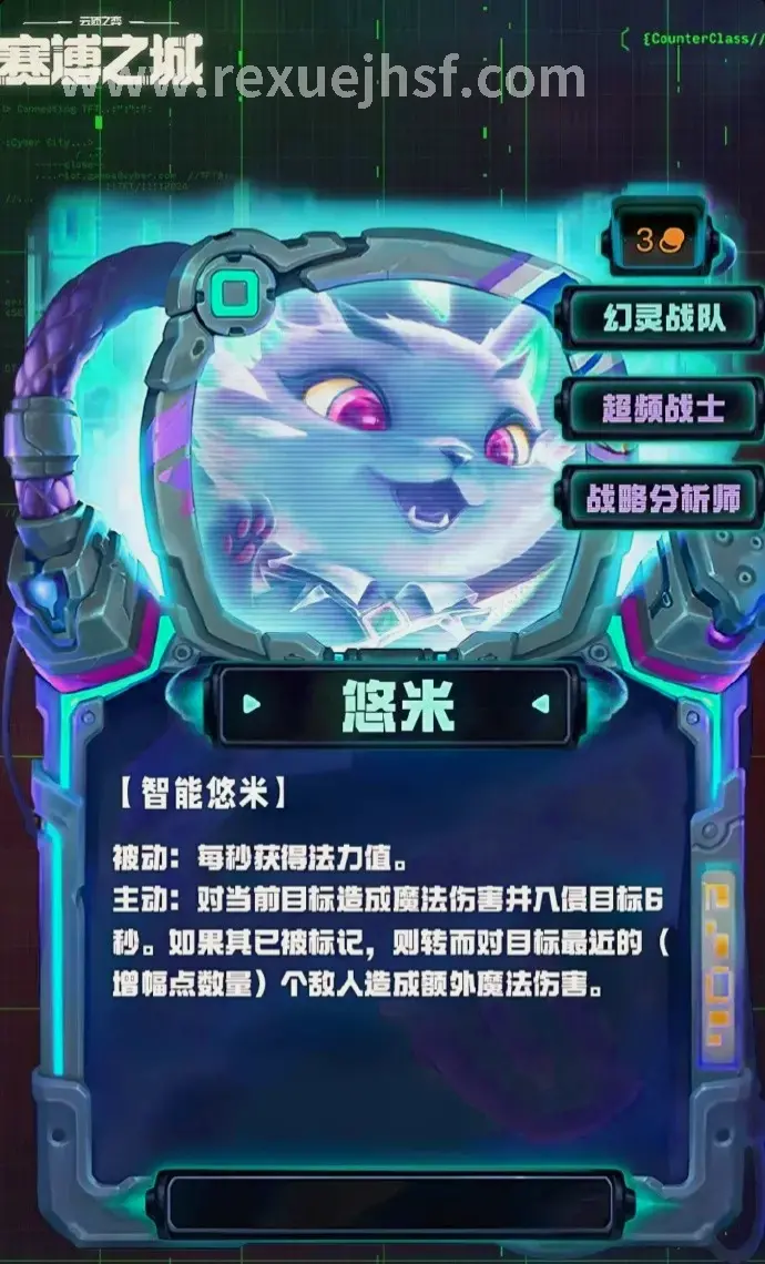 热血江湖