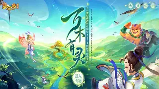 热血江湖手游行业新动向：版本更新、活动预告与未来展望