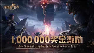 热血江湖地图探索指南：快速掌握江湖秘境