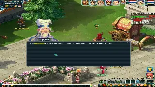 热血江湖手游属性加点全攻略：职业特点与最佳方案