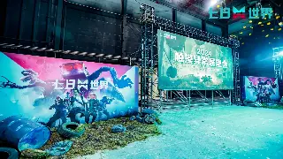 热血江湖幕后故事：那些你不知道的江湖秘辛与开发历程 poster