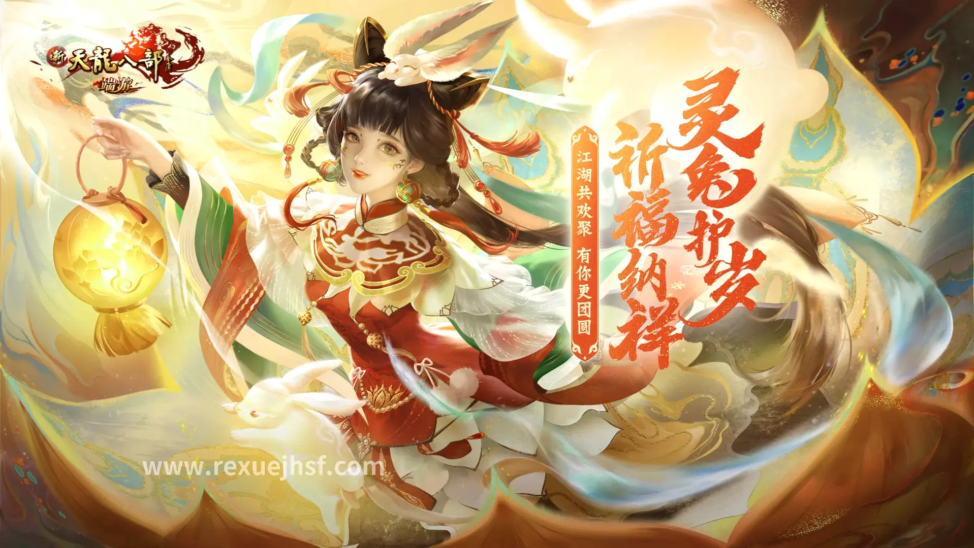 职业选择