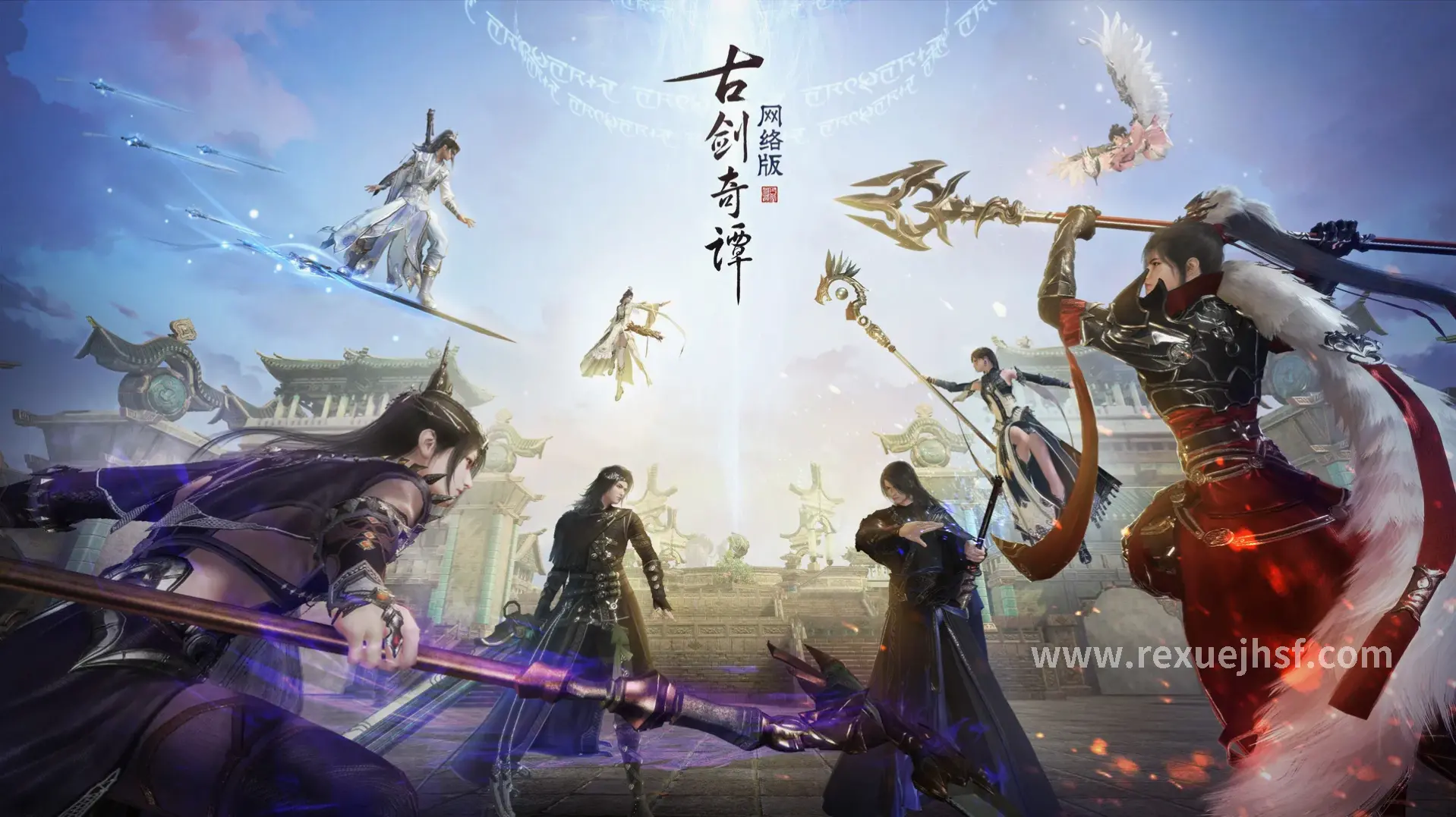 属性加点