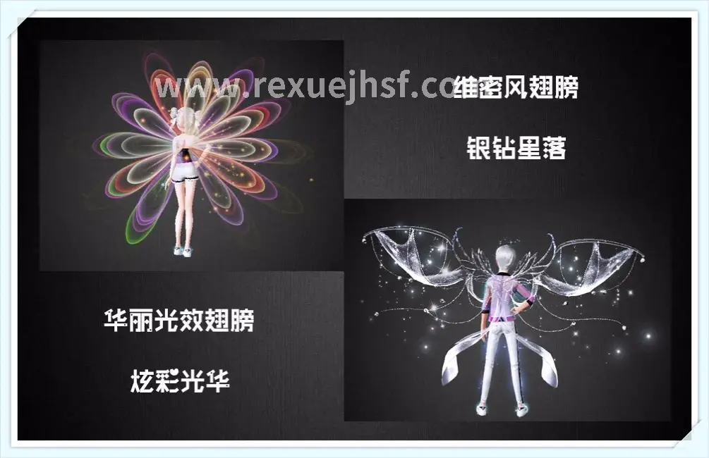 热血江湖