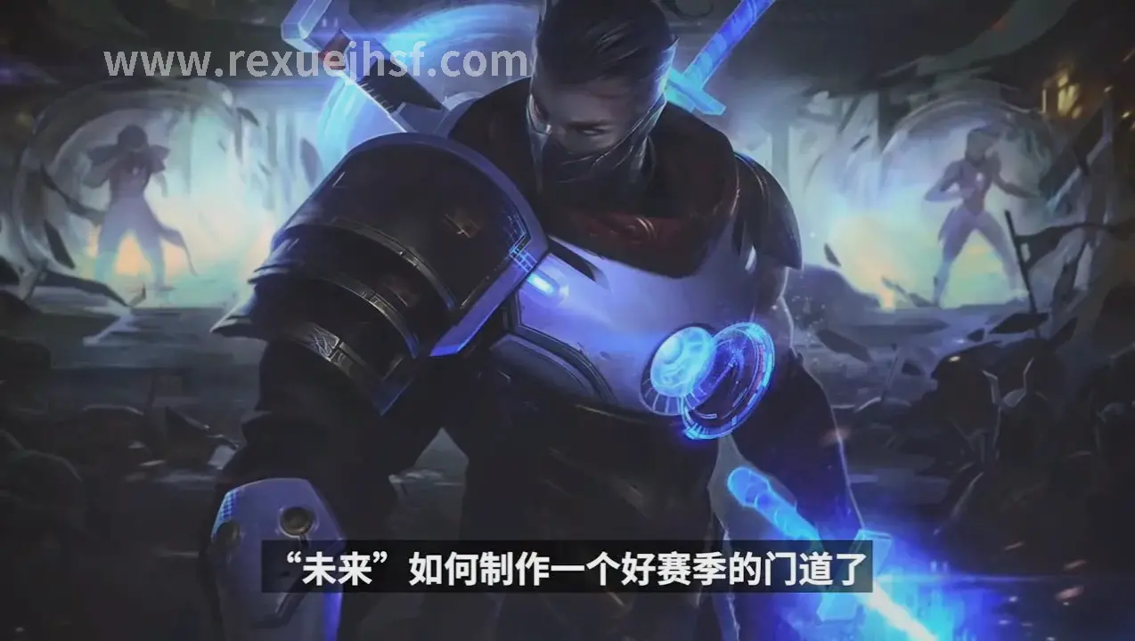 快速升级