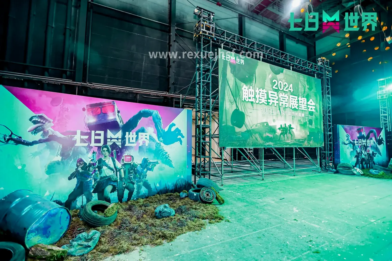 热血江湖, 幕后故事, 开发历程