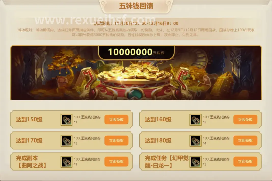 新手入门