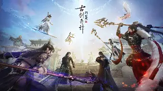 热血江湖属性加点全攻略：打造你的专属江湖豪侠 poster