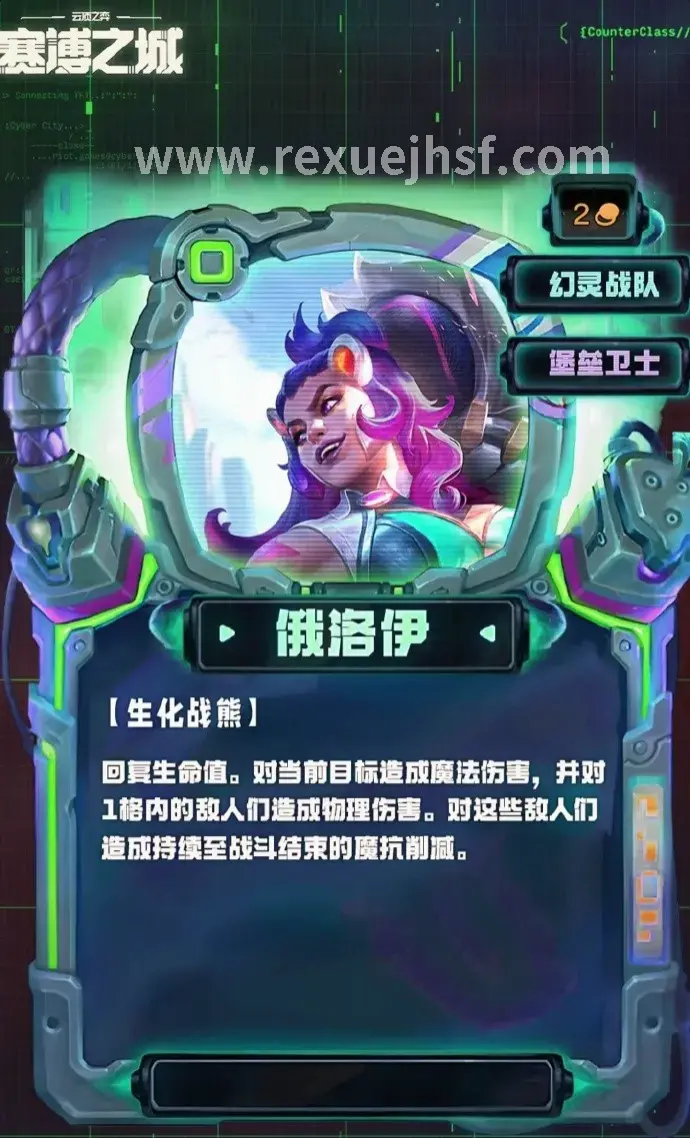 新手入门
