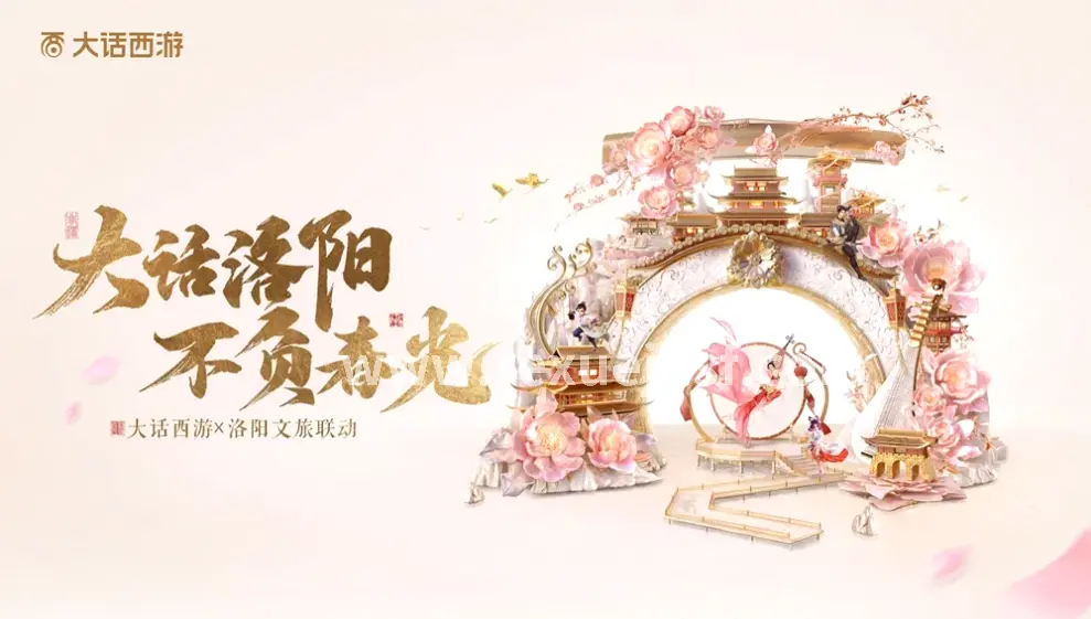 金币