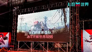 揭秘热血江湖的幕后故事：开发团队的奋斗历程