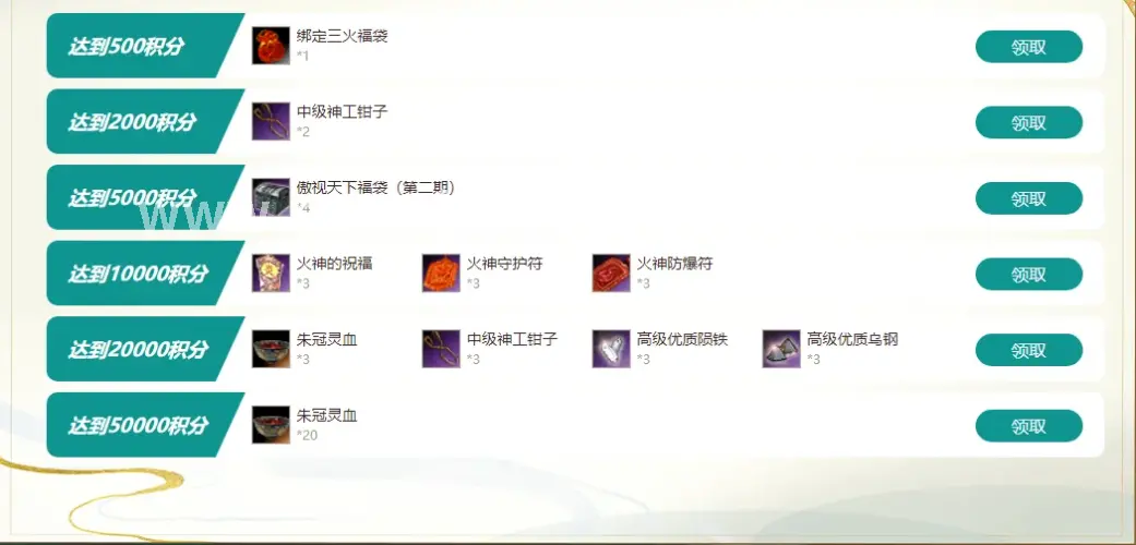 版本