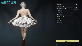 热血江湖地图探索攻略：揭秘隐藏区域和宝藏发现技巧