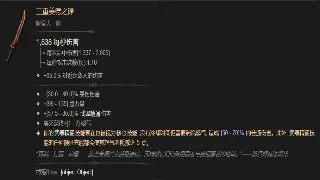 《热血江湖》行业新闻：资源利用优化如何重塑游戏生态