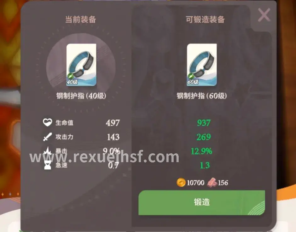 新手入门