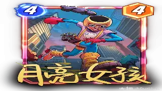 《热血江湖》角色养成攻略：属性加点深度解析，打造专属强力角色 poster