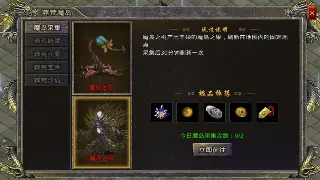 精打细算闯江湖：热血江湖资源管理终极攻略