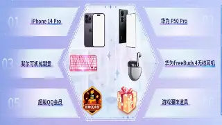 《热血江湖》新手入门：职业选择与快速升级指南