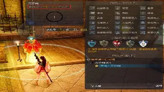 《热血江湖》资源管理指南：精打细算，称霸武林