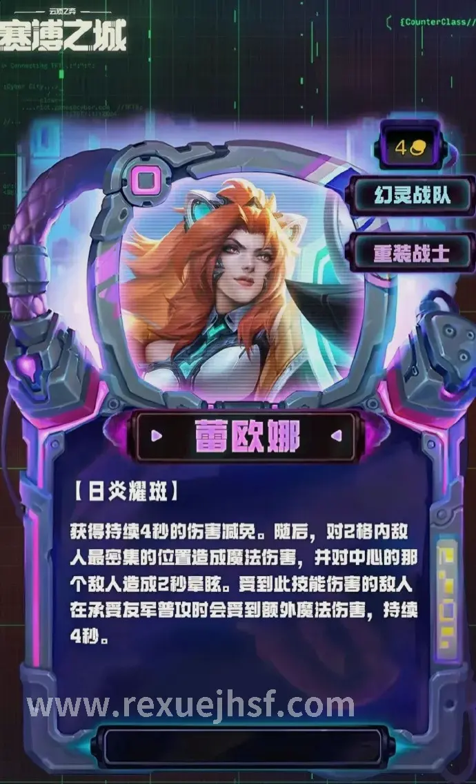 新手入门