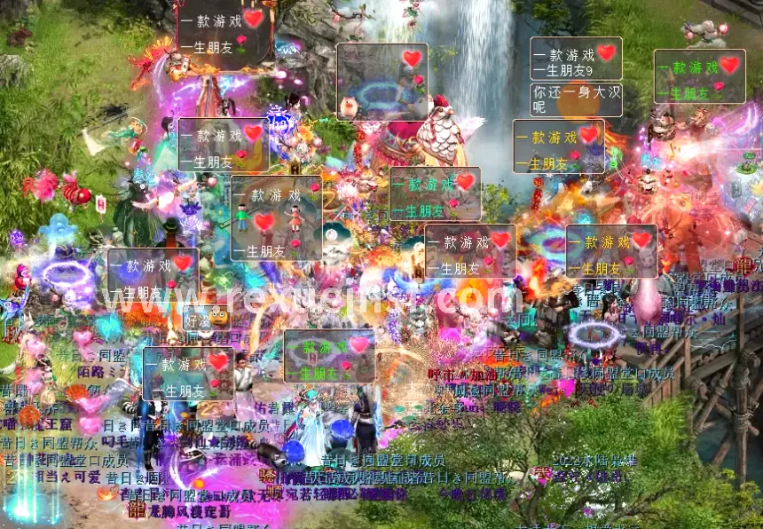 刀客