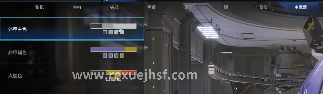 快速上手