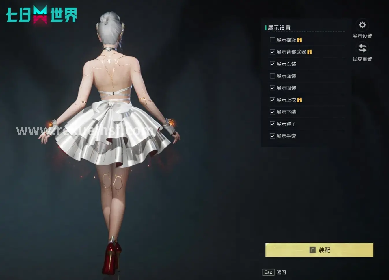 地图探索