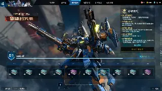 《热血江湖》新手入门指南：快速上手，畅游武侠世界！入门推荐
