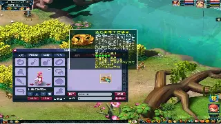 热血江湖手游“文艺复兴”？老玩家泪目：爷青回的背后是？