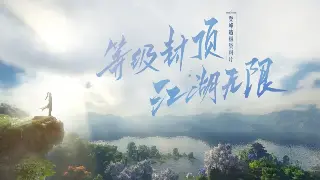 热血江湖老司机带路：这些被忽略的地图宝藏，你错过了几个亿？