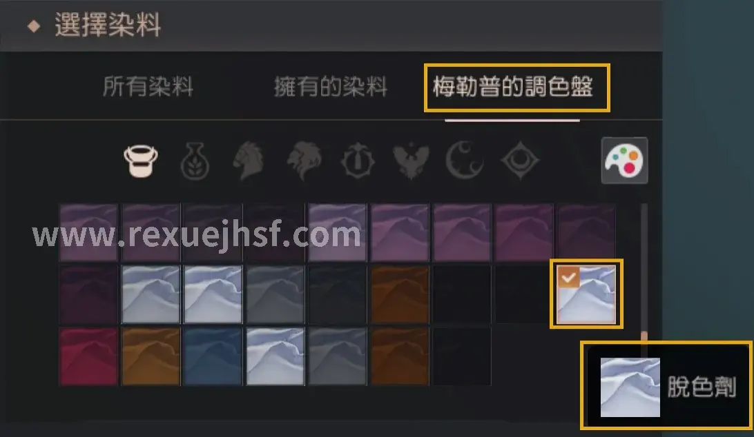策划