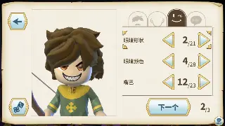 热血江湖：那些年，策划案背后的刀光剑影与爆笑瞬间！