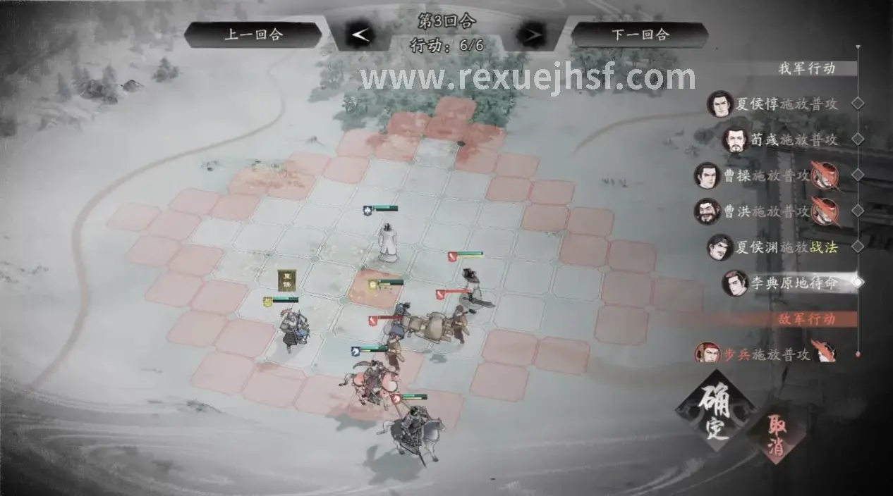 爆笑BUG
