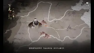 热血江湖背后的秘密：你绝对不知道的开发趣事与辛酸泪