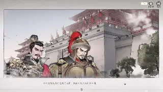 热血江湖加点终极指南：告别手残党，打造你的专属无敌角色！