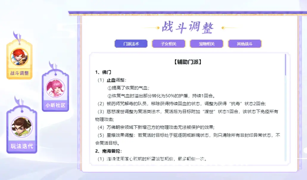 资源管理