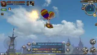 萌新福音：热血江湖最强职业推荐，助你光速升级，制霸武林！