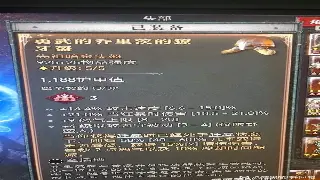 《热血江湖》风云再起？新版本爆料引发老玩家集体回忆杀！