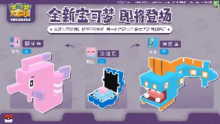 热血江湖：你不知道的那些事儿，策划背后的故事大揭秘！