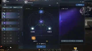 属性加点终极指南：拒绝平庸，打造你的专属热血江湖角色！