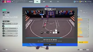 还在迷茫？热血江湖新手职业选择终极指南，少走弯路！ poster