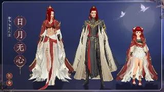 热血江湖SF界地震！新服如雨后春笋，谁将问鼎武林盟主？