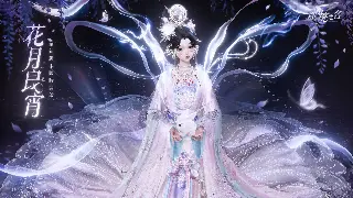 热血江湖：精打细算闯江湖，资源管理才是王道！