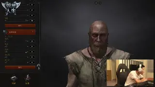 揭秘！热血江湖开发秘辛：那些年，我们追过的BUG和彩蛋！