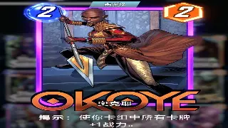 《热血江湖》萌新保姆级指南：不花冤枉钱！新手入门避坑全攻略