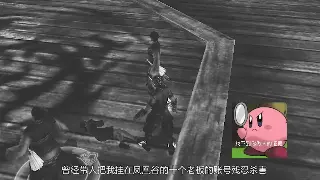 告别跑断腿！热血江湖老司机私藏地图探索秘籍，效率翻倍！