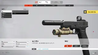 《热血江湖》资源管理：告别穷困潦倒，逆袭高富帅的独门秘籍！