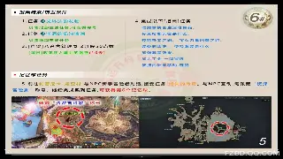 热血江湖幕后爆料：策划那些年被玩家支配的恐惧？这刀我先替你挡了！