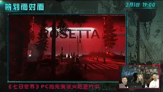 热血江湖老司机私藏地图：告别迷路！这几个点位让你快速升级，少走弯路！