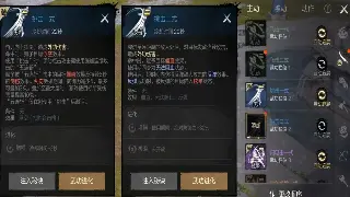 热血江湖私服界地震！惊天内幕曝光，老玩家集体炸锅！